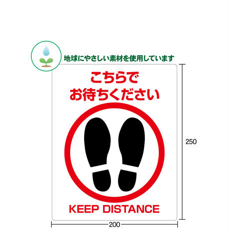 5ed88a1072b91136ea994303