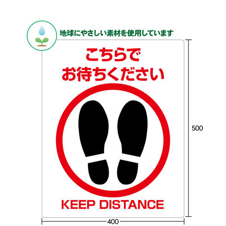 5ed87d48cee9ea64e00289ee