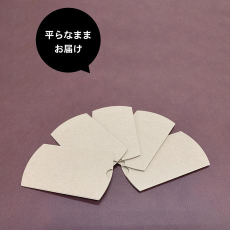 5ee9be4ab5a425155ae606fb