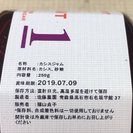 5be3b38f5f78661f1d000abd