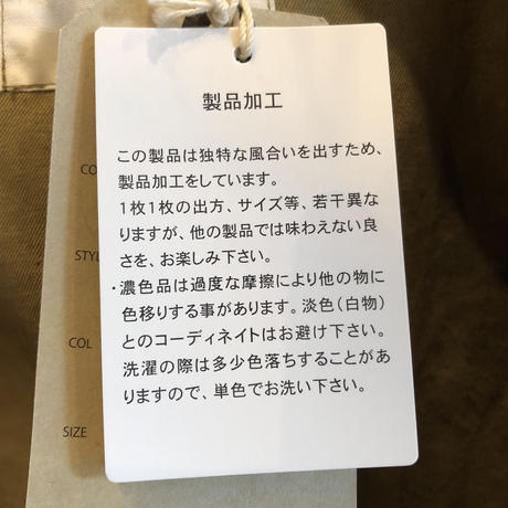 5f59ca793475ed6f2489f655