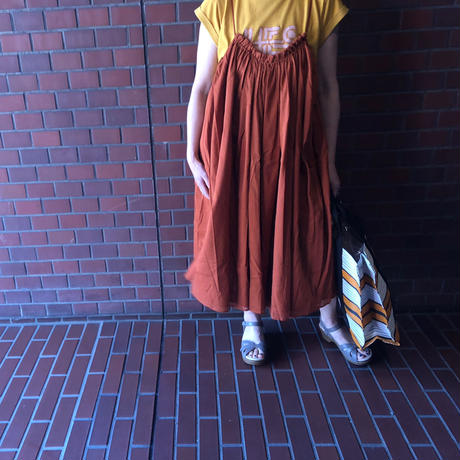 5e75c5d52a9a425007e0f6b3