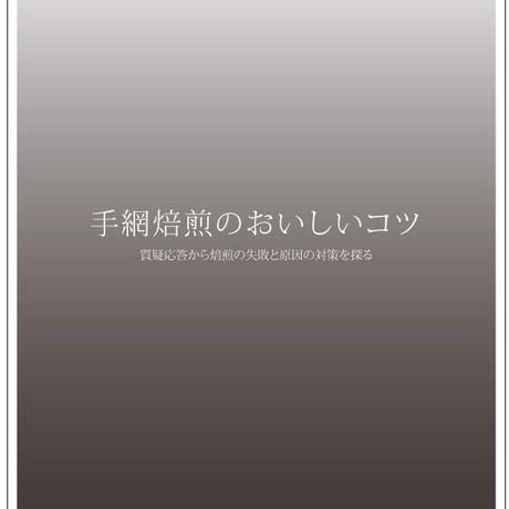 58c951be748e5b4ed8004db9