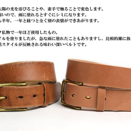 5721b51000d33144f5001527