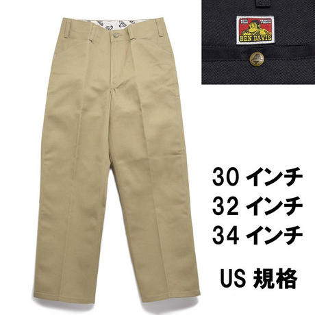 59cf2aea428f2d098f00074e