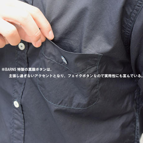 5e7063ed9df16337f1d502cf