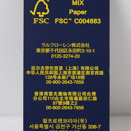 5cb43045686ee223a6b22bc4
