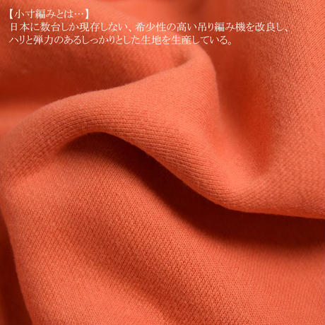 5ab724c2434c720ece00067b