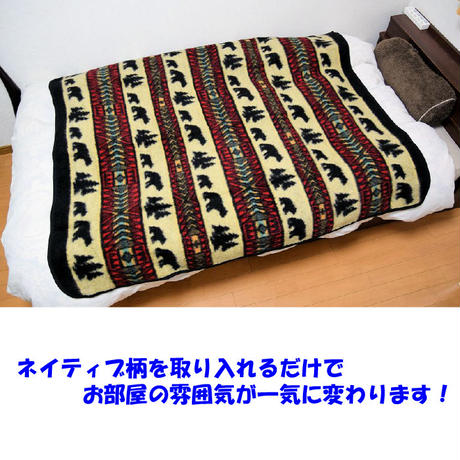 59d21a88c8f22c2f70000212