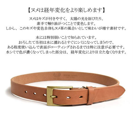 5721b55e9821cc9a03001a4d