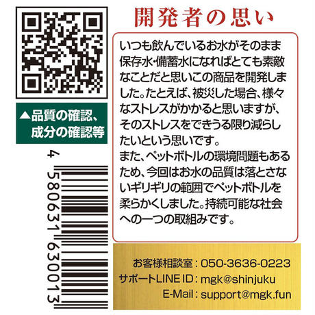 5f6c4c07fbe5b53e8065ed93