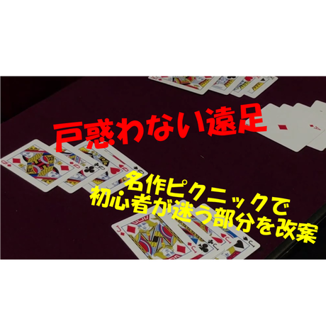 5ea0241651576236d0ae4254
