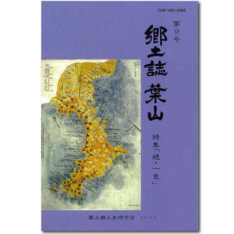 56075a67be6be364ff0020e8