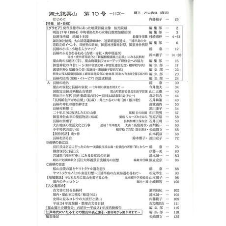 56075a67be6be364ff0020e8