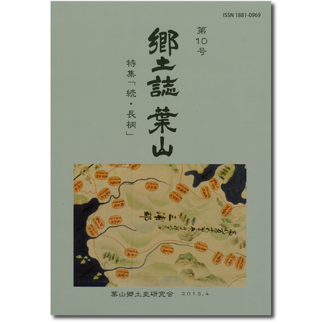 56075a67be6be364ff0020e8