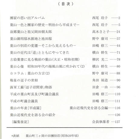 5663b700bfe24c40f2015ffd