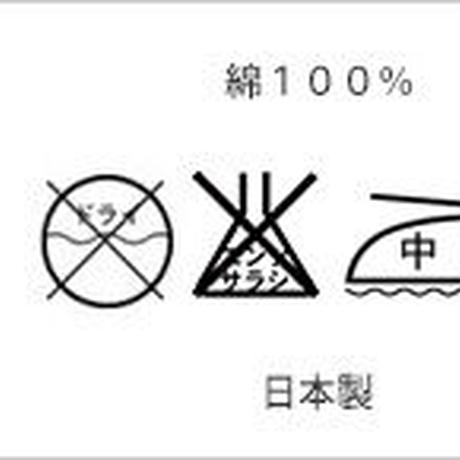 58255429a458c0089f000cde