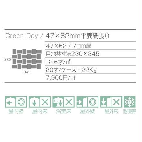 5a7a4ba53210d575e3001e72