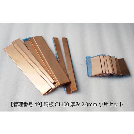 5e38cdf0cf327f77dc1bc364