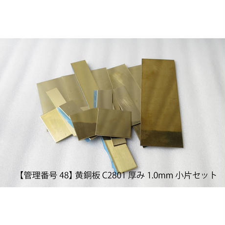 5e38c92c94cf7b1bfac9f169