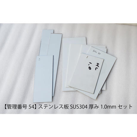 5e3a21fecf327f0f8665f570