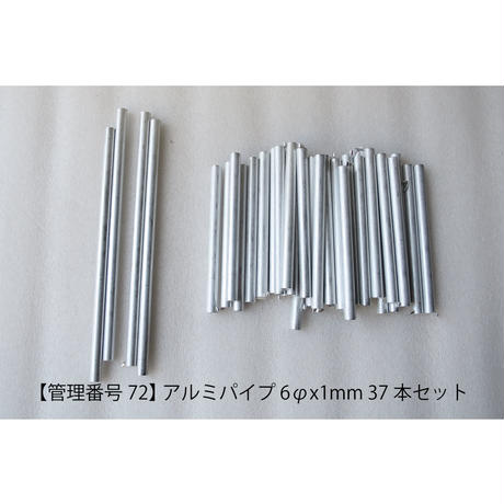 5e7ac30c2a9a424bd547a3a4