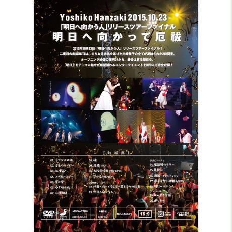 56cb36ccbfe24c72380168a2