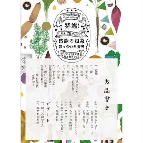 5a773862ed05e650130033af