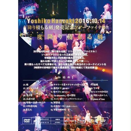 58bed3441a704b99460091cb