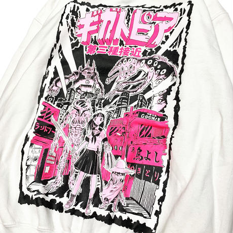 5ce50031c843ce50de362ff5
