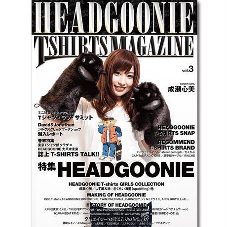 54732f8c3cd4826eae000d31