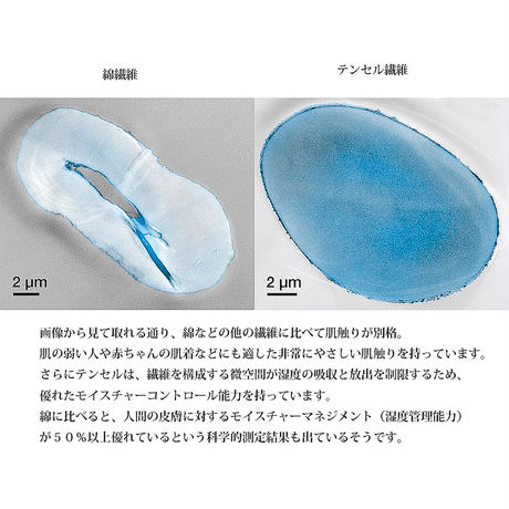 589301a010031561b8000e00