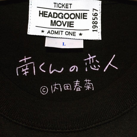 5ae5d7dc434c727bb70021eb