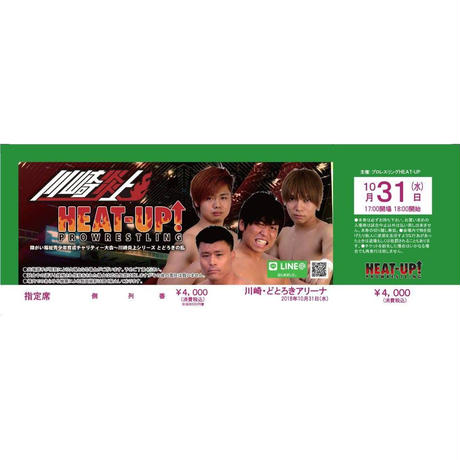 5b44897850bbc371bb0000e2