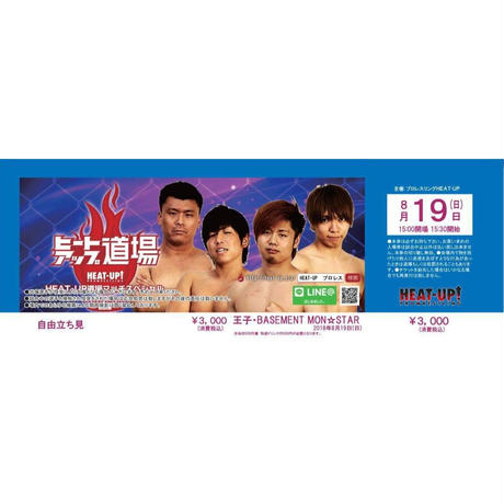 5b3f1c3a50bbc343d8004318