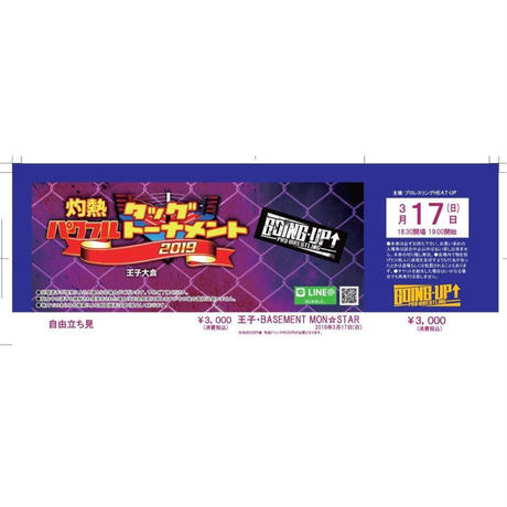 5c4853fa68702470bd222b0d