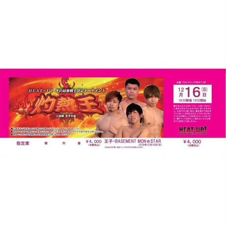 5b9f26a450bbc312c4000e0c