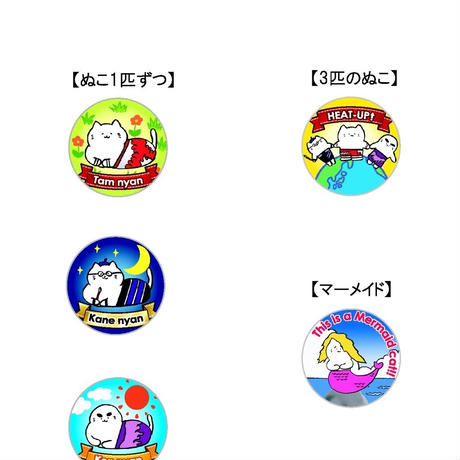 5768d45241f8e8cf68000143