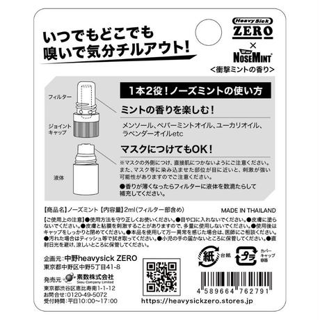 5ee749c0b5a425118a674db6