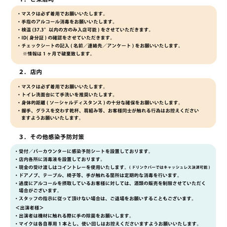 5f82f7a43313d27f72bdbc83