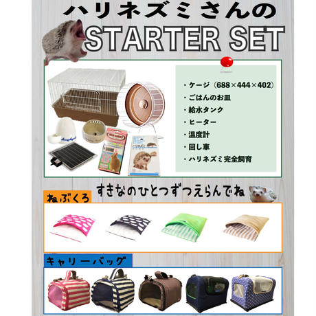 5ebe5d01cee9ea57bddb179b