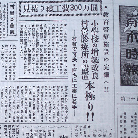585221ed100315363a002fcb