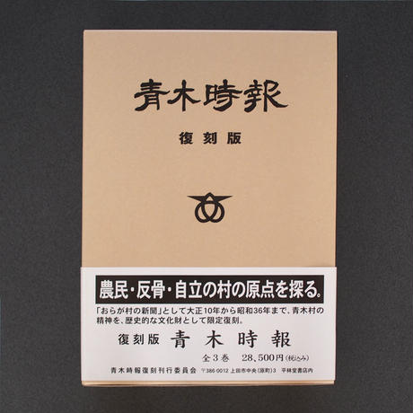 585221ed100315363a002fcb