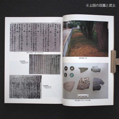 585a2e38a458c0af03001ec3