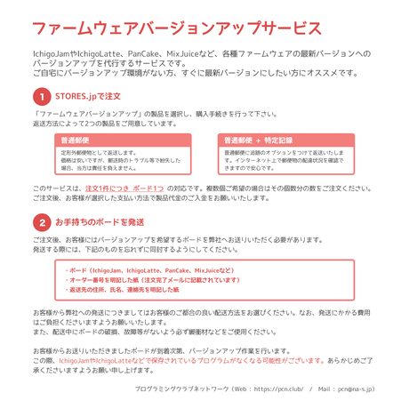 555e7bc63bcba970f900096f