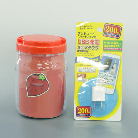 56cecc213bcba93a250004f9