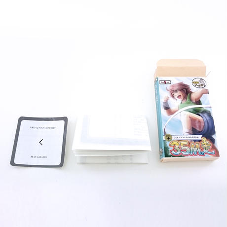 5576a545ef33777c50000234