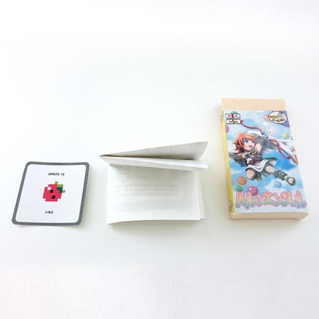 557a8a043cd482dda7000d86