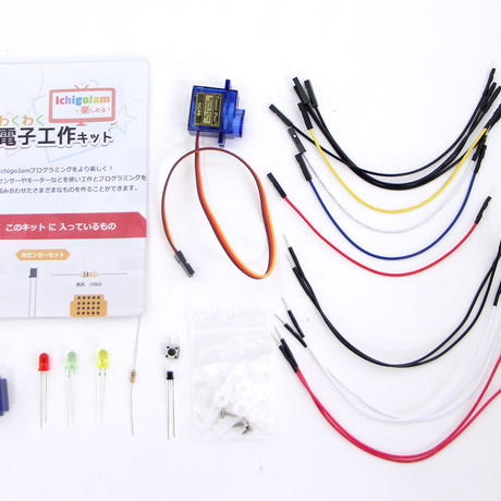5a166f14ed05e60f54006a7e