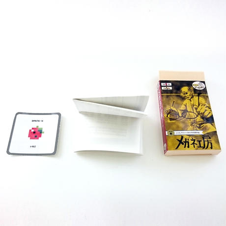 557a91cf3cd48278e3000f14